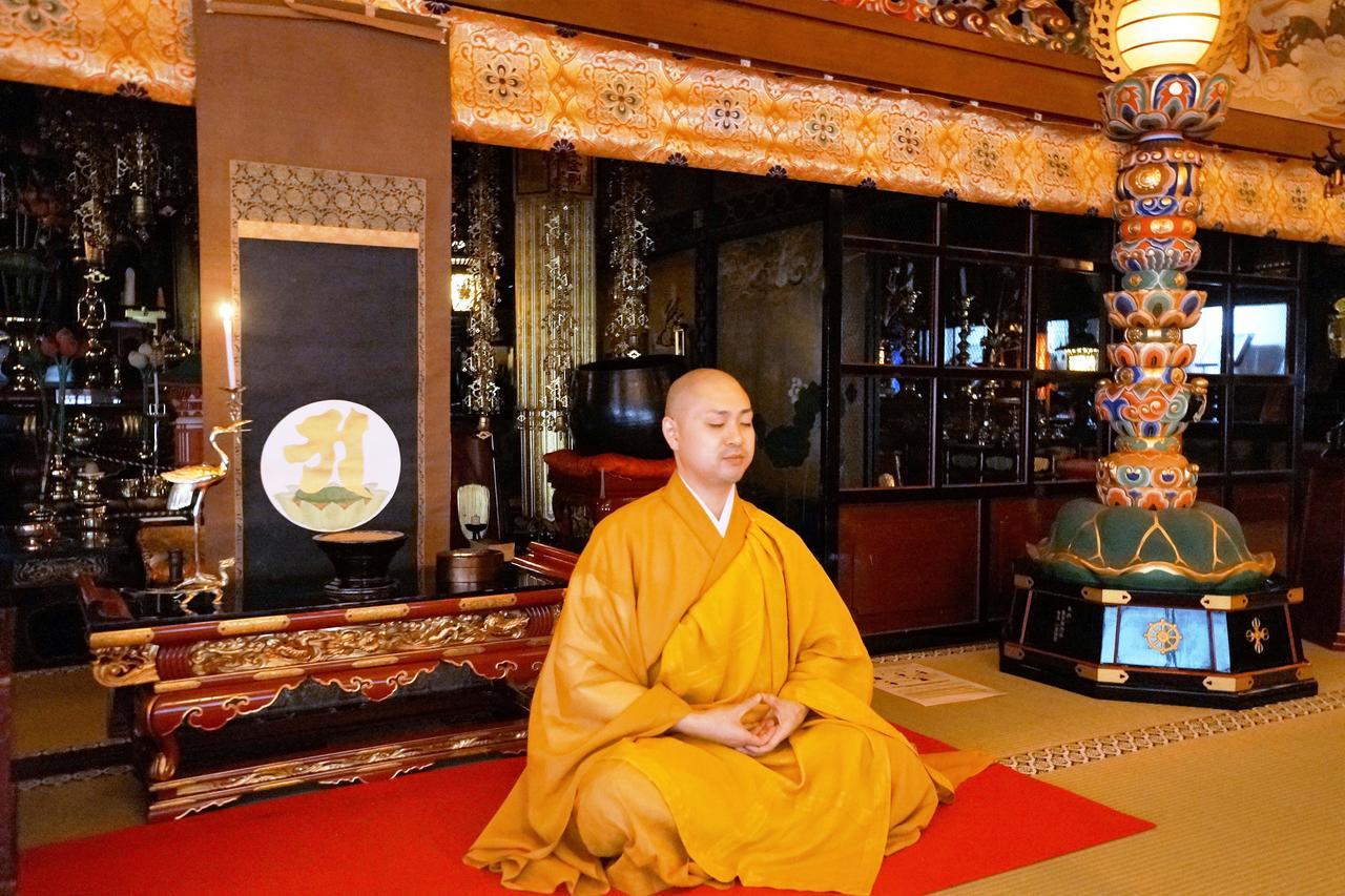 Отель Koyasan Shukubo Saizenin Экстерьер фото